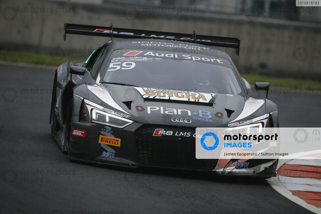 17 Audi R8 Lms Cup Tcr Photo